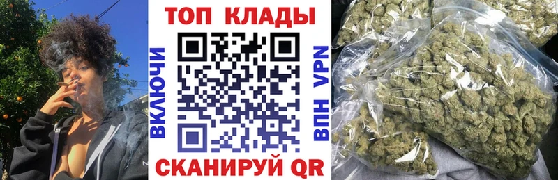 Сколько стоит Котово КОКАИН  Амфетамин  Гашиш  Мефедрон 