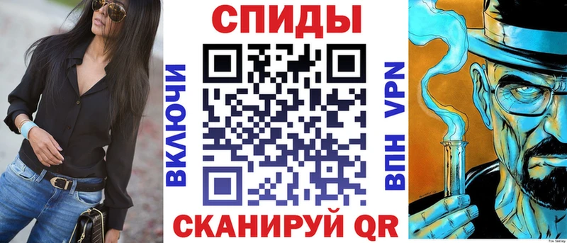 Amphetamine Premium  Котово 