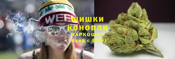 a pvp Вязьма