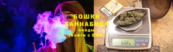 jwh Володарск