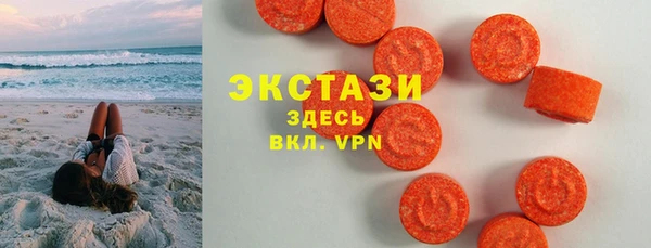 a pvp Вязьма