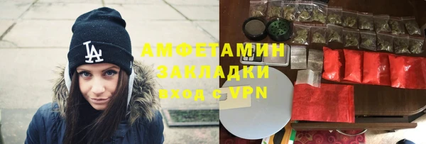 a pvp Вязьма