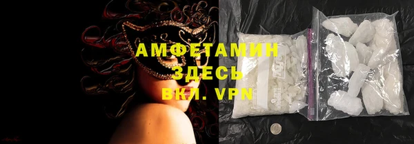 a pvp Вязьма