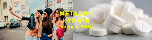 a pvp Вязьма