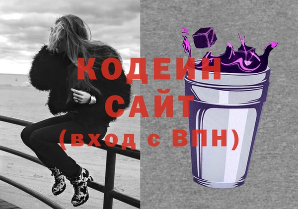 a pvp Вязьма