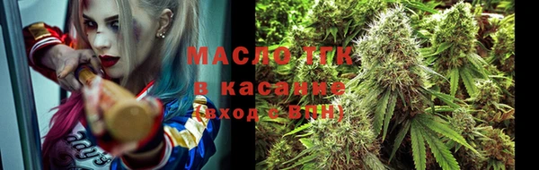 a pvp Вязьма