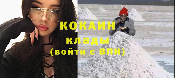 a pvp Вязьма