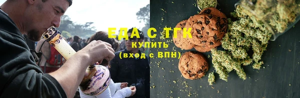 эйфоретик Вязники
