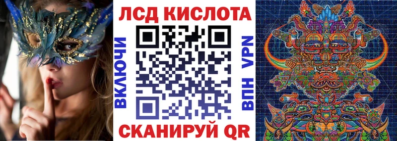Марки NBOMe 1,5мг  мориарти клад  Котово 